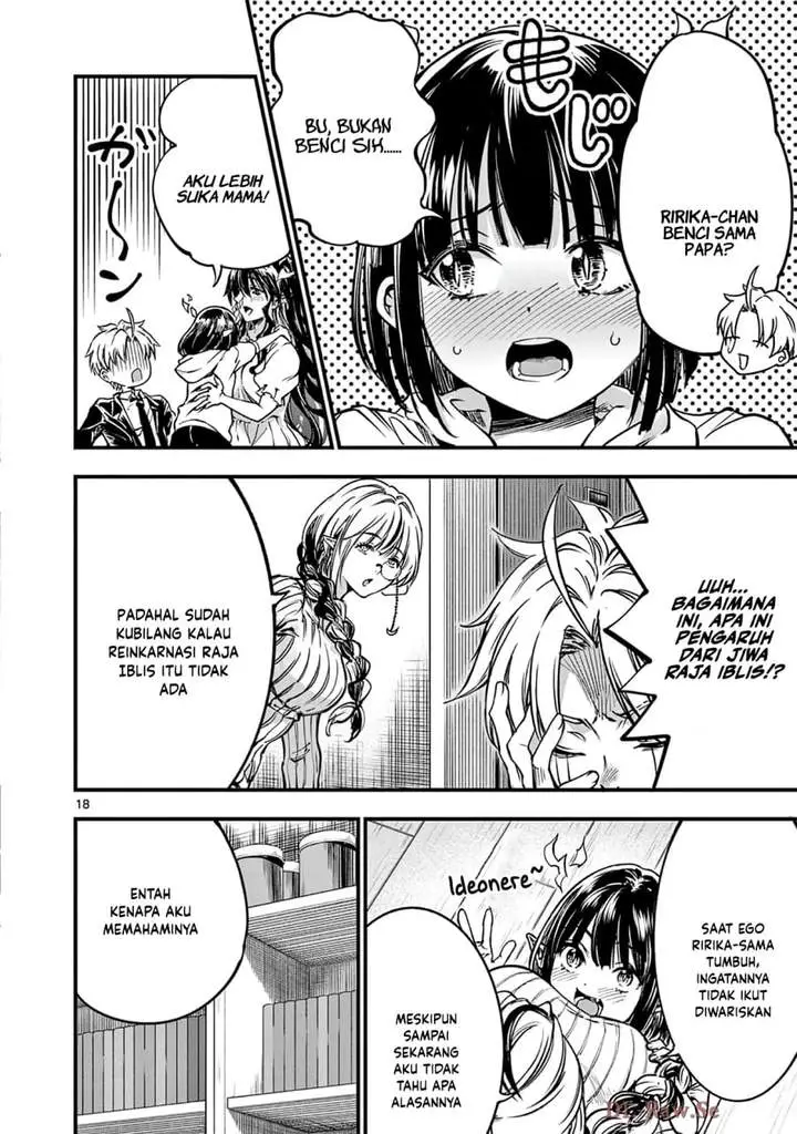 image-komik-lilia-pregnant-the-world-end-chapter-38-17/24