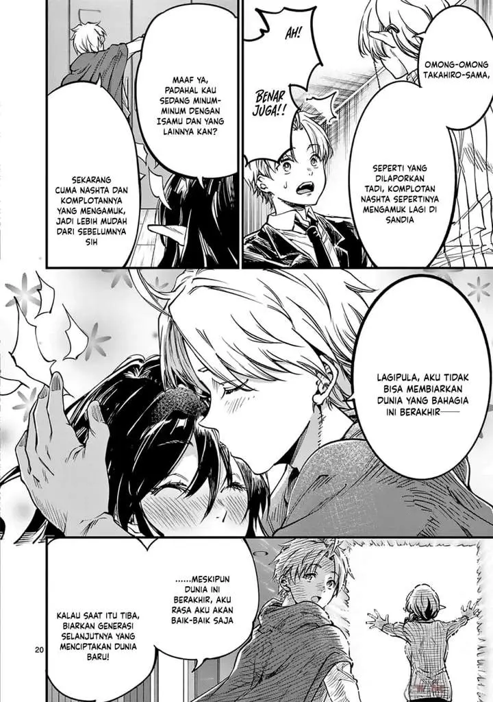 image-komik-lilia-pregnant-the-world-end-chapter-38-19/24