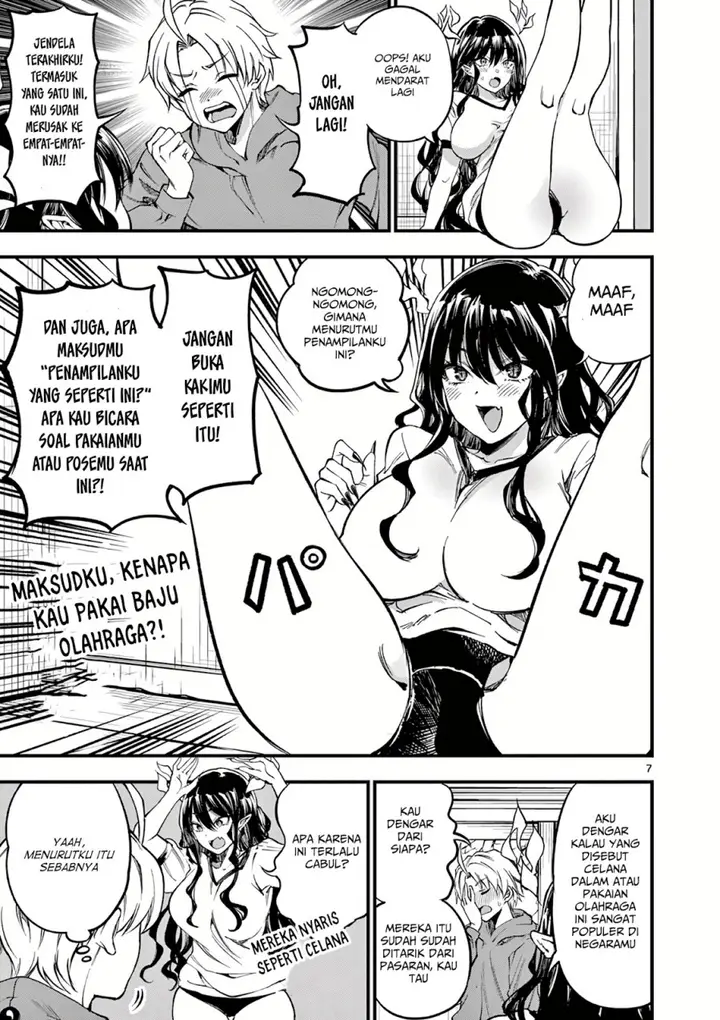 image-komik-lilia-pregnant-the-world-end-chapter-4-7/24