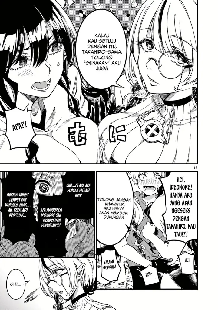 image-komik-lilia-pregnant-the-world-end-chapter-4-13/24