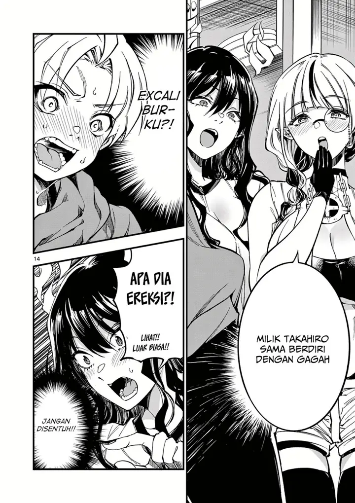 image-komik-lilia-pregnant-the-world-end-chapter-4-14/24