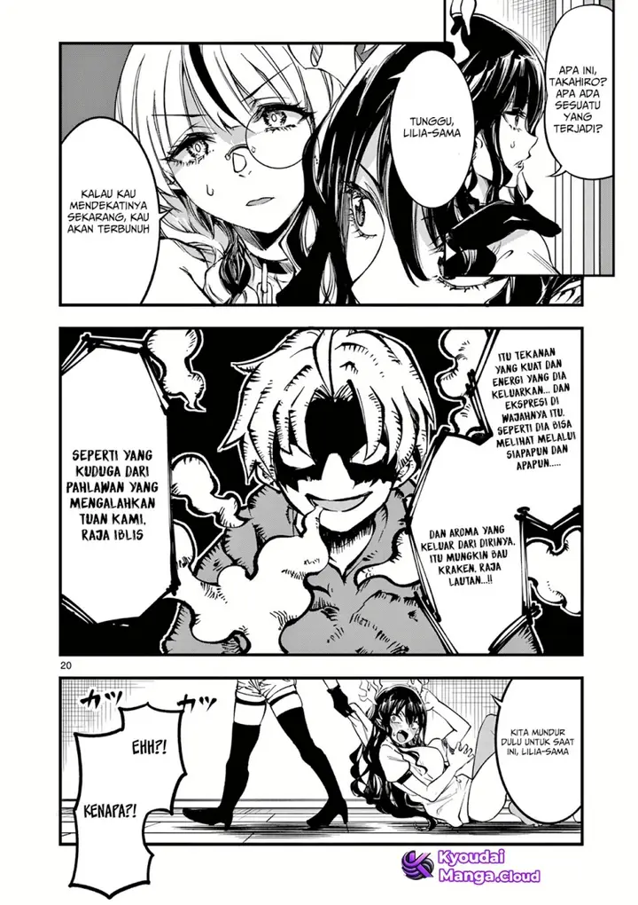 image-komik-lilia-pregnant-the-world-end-chapter-4-20/24