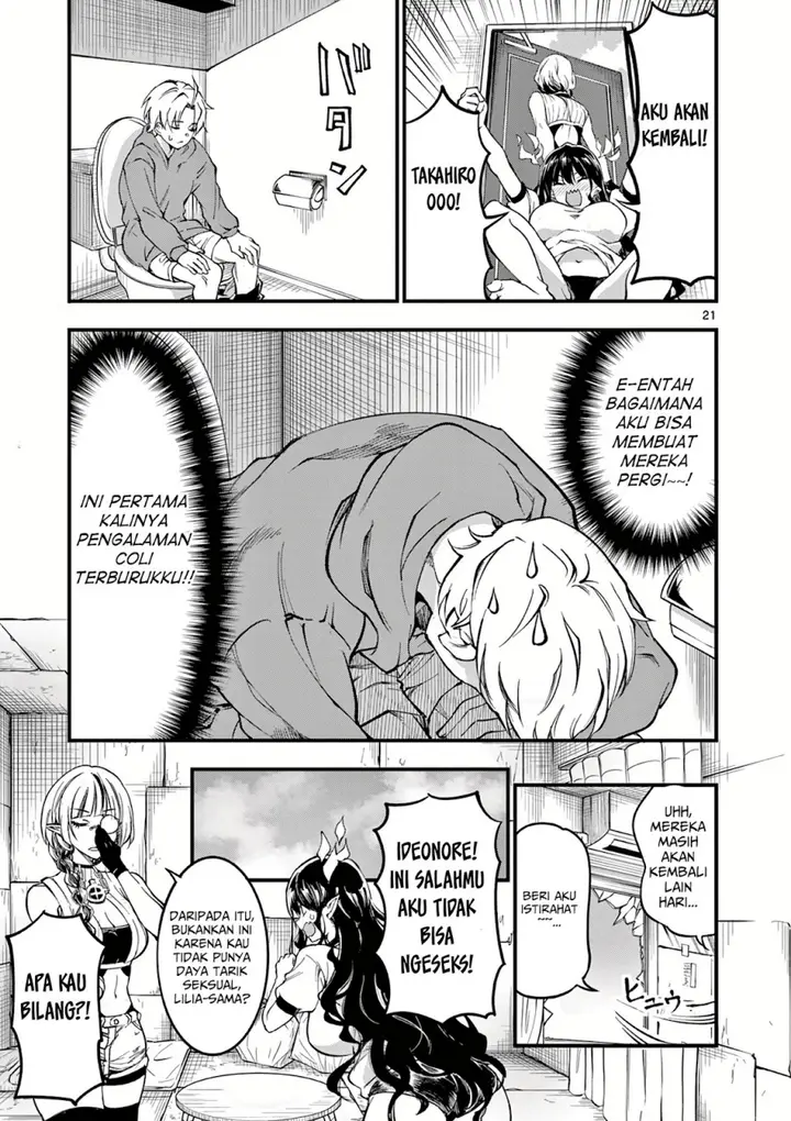 image-komik-lilia-pregnant-the-world-end-chapter-4-21/24