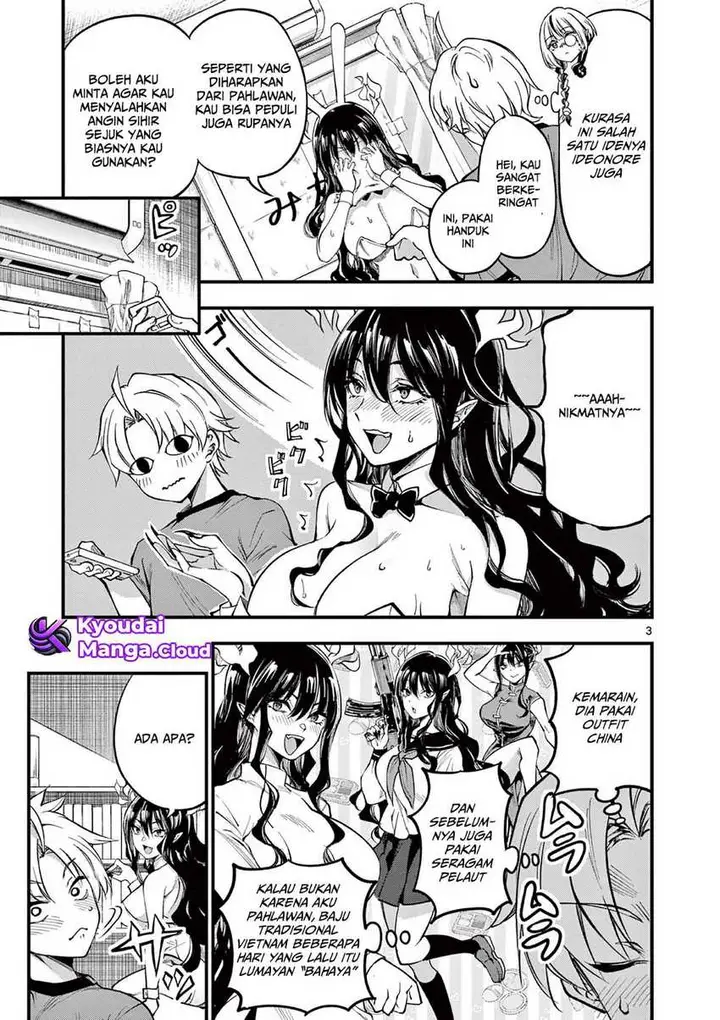 image-komik-lilia-pregnant-the-world-end-chapter-5-3/21
