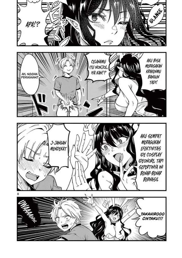 image-komik-lilia-pregnant-the-world-end-chapter-5-8/21