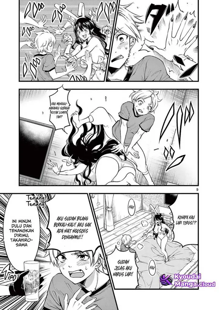 image-komik-lilia-pregnant-the-world-end-chapter-5-9/21