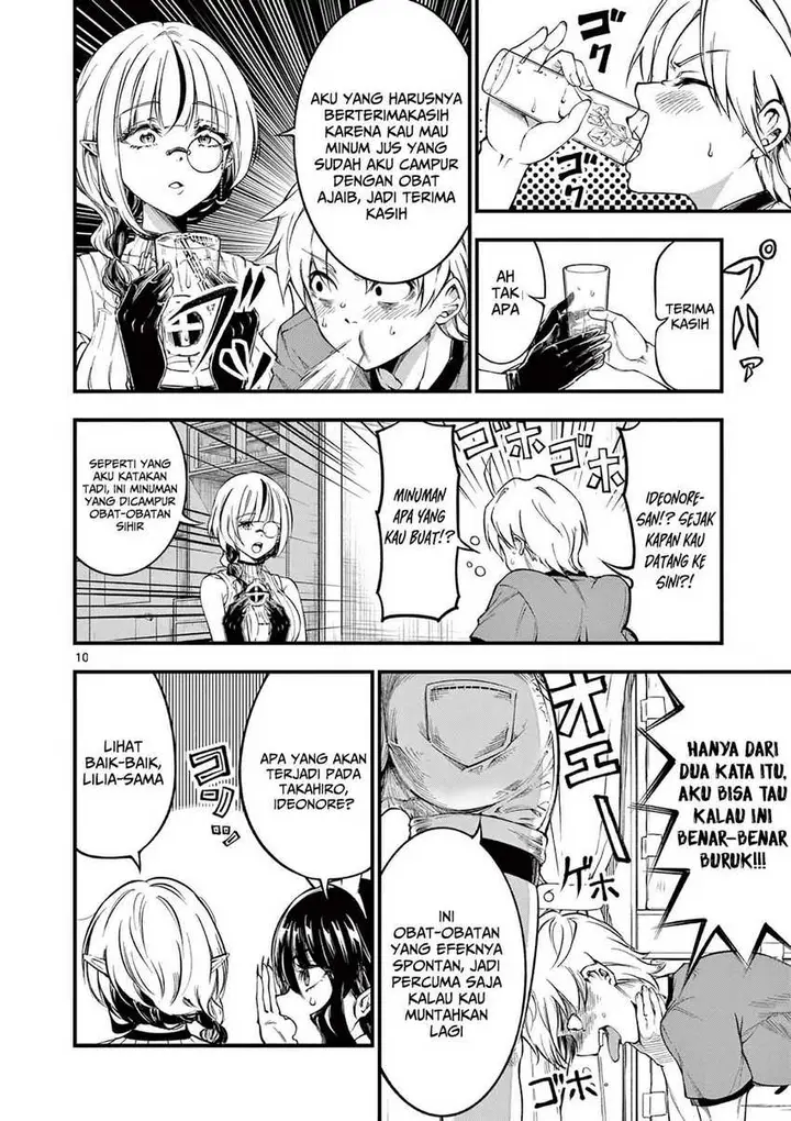 image-komik-lilia-pregnant-the-world-end-chapter-5-10/21