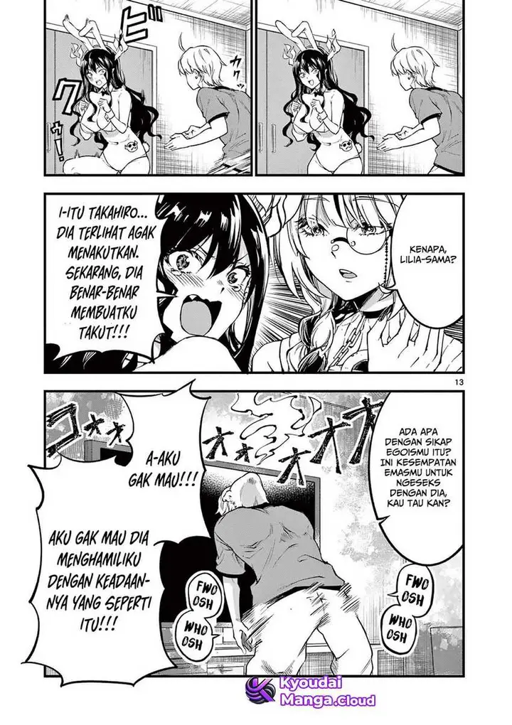 image-komik-lilia-pregnant-the-world-end-chapter-5-13/21
