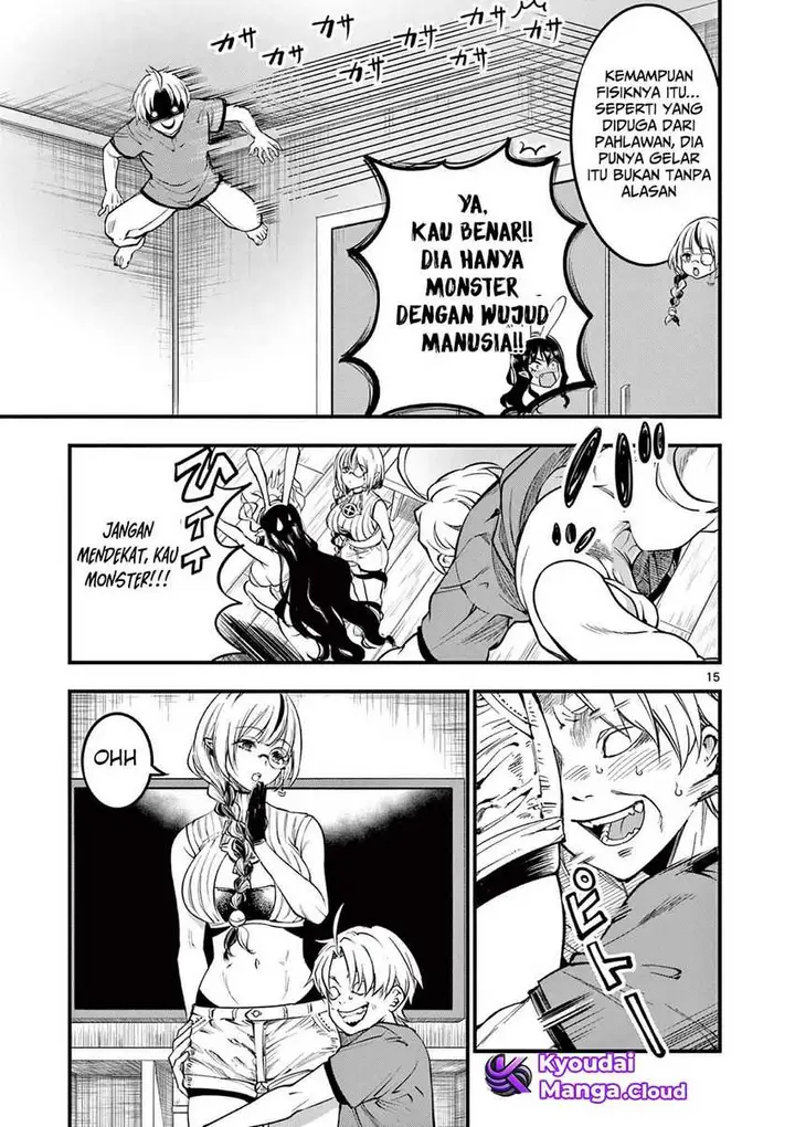 image-komik-lilia-pregnant-the-world-end-chapter-5-15/21