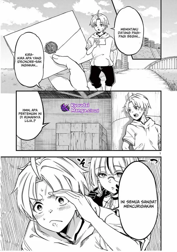 image-komik-lilia-pregnant-the-world-end-chapter-6-1/29