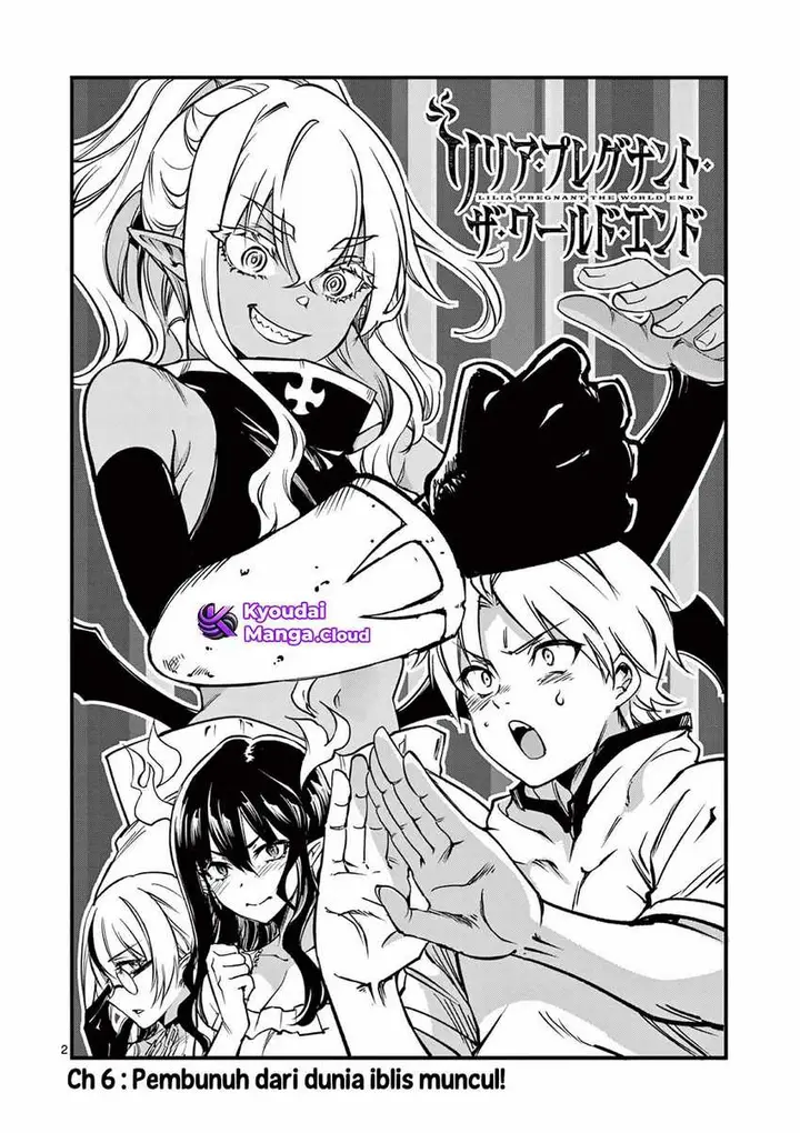 image-komik-lilia-pregnant-the-world-end-chapter-6-2/29