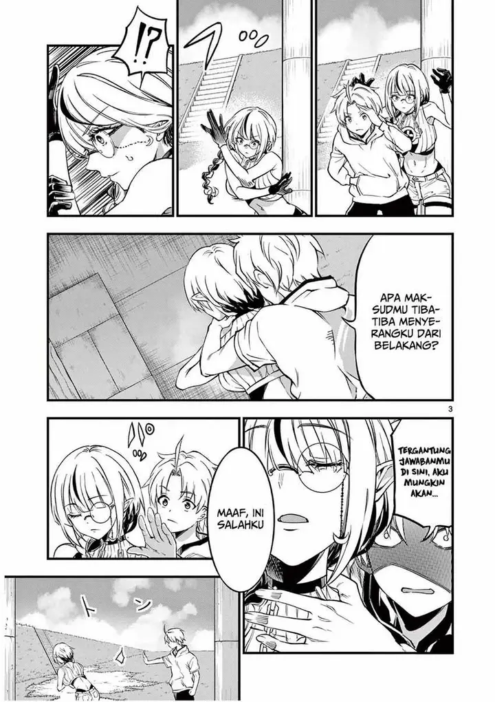 image-komik-lilia-pregnant-the-world-end-chapter-6-3/29