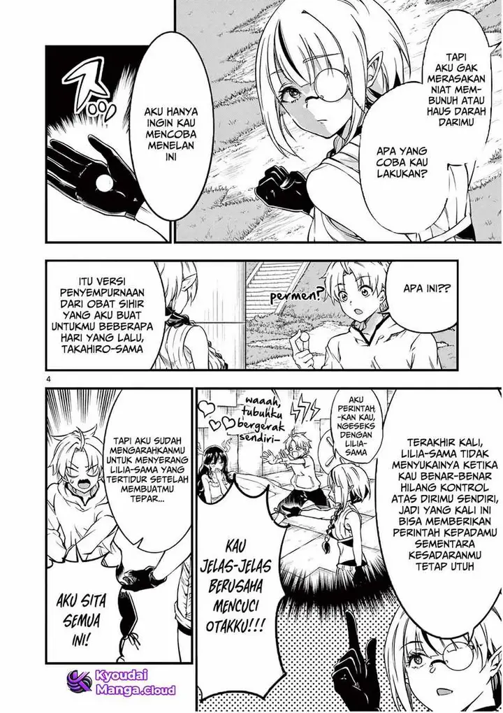 image-komik-lilia-pregnant-the-world-end-chapter-6-4/29