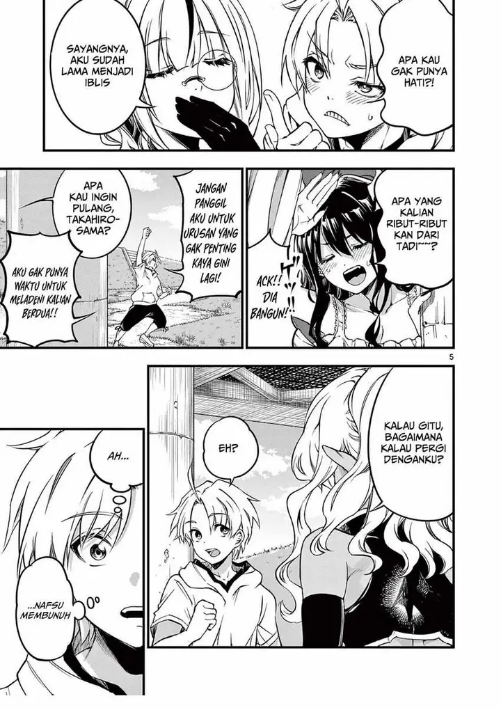 image-komik-lilia-pregnant-the-world-end-chapter-6-5/29