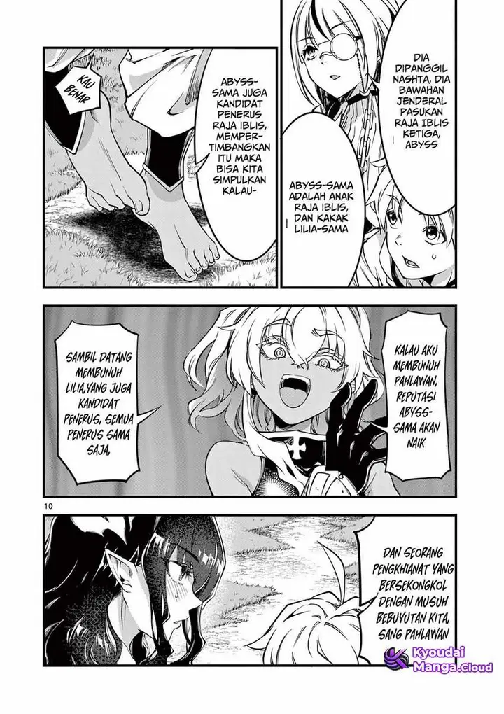 image-komik-lilia-pregnant-the-world-end-chapter-6-10/29