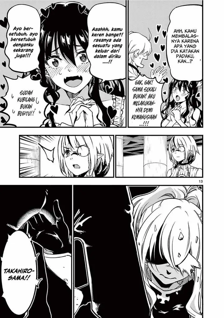 image-komik-lilia-pregnant-the-world-end-chapter-6-13/29