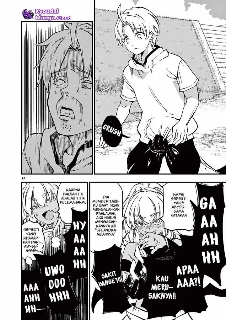 image-komik-lilia-pregnant-the-world-end-chapter-6-14/29