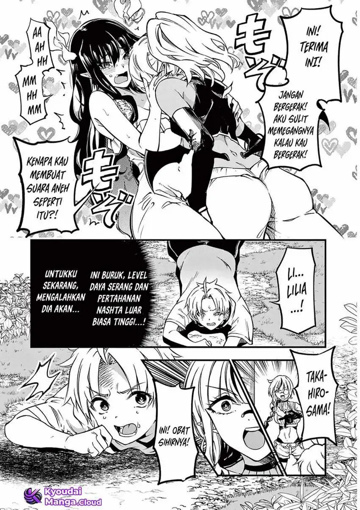image-komik-lilia-pregnant-the-world-end-chapter-6-16/29