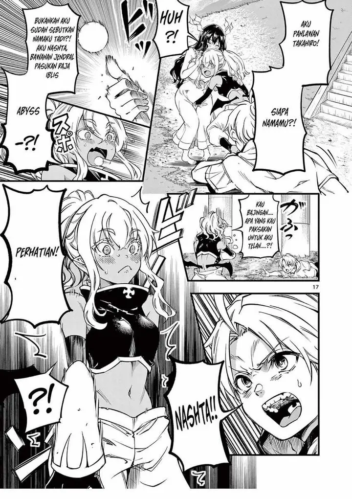 image-komik-lilia-pregnant-the-world-end-chapter-6-17/29