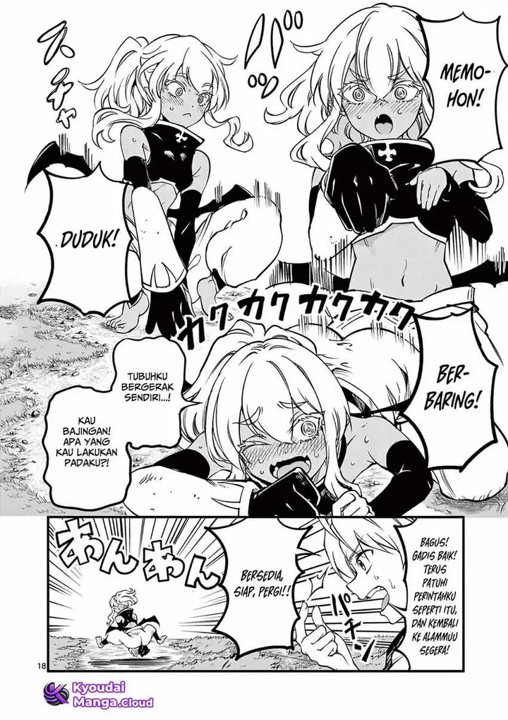 image-komik-lilia-pregnant-the-world-end-chapter-6-18/29