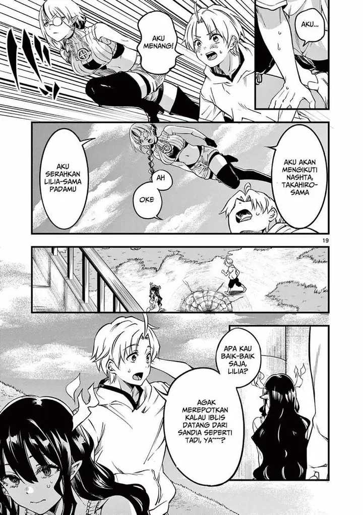 image-komik-lilia-pregnant-the-world-end-chapter-6-19/29