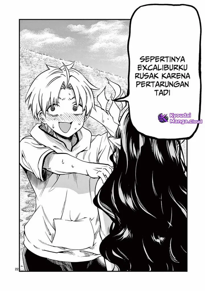 image-komik-lilia-pregnant-the-world-end-chapter-6-22/29