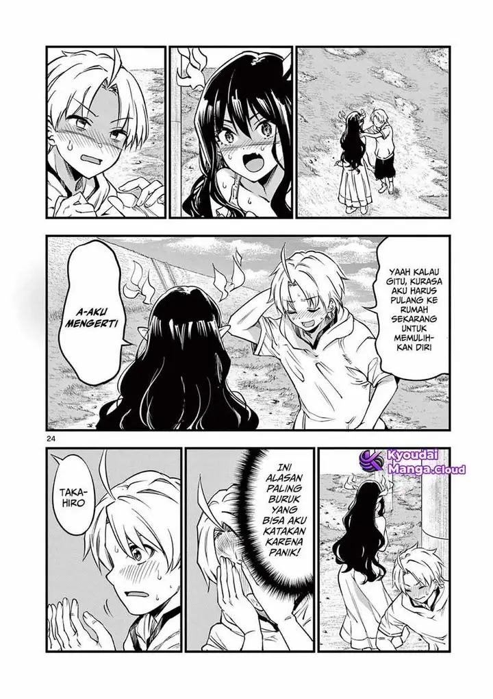 image-komik-lilia-pregnant-the-world-end-chapter-6-24/29