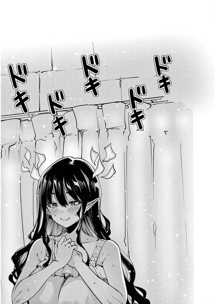 image-komik-lilia-pregnant-the-world-end-chapter-6-27/29