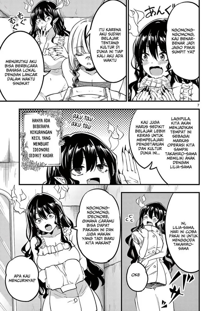 image-komik-lilia-pregnant-the-world-end-chapter-7-7/24