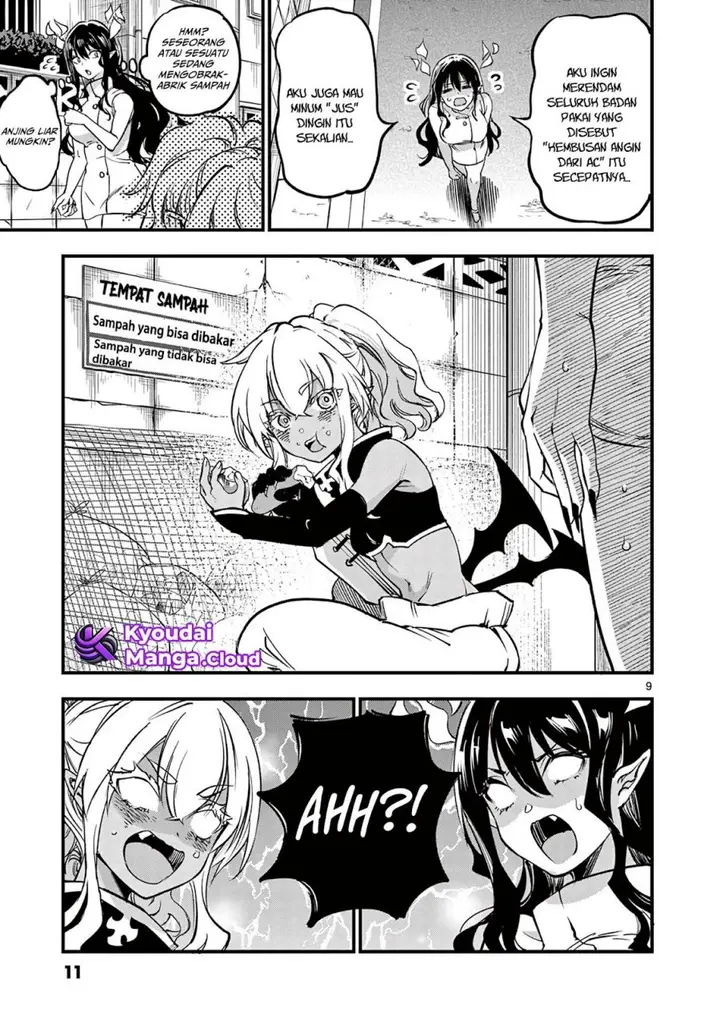 image-komik-lilia-pregnant-the-world-end-chapter-7-9/24