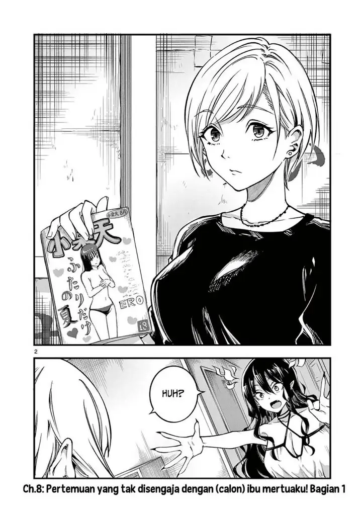 image-komik-lilia-pregnant-the-world-end-chapter-8-3/20