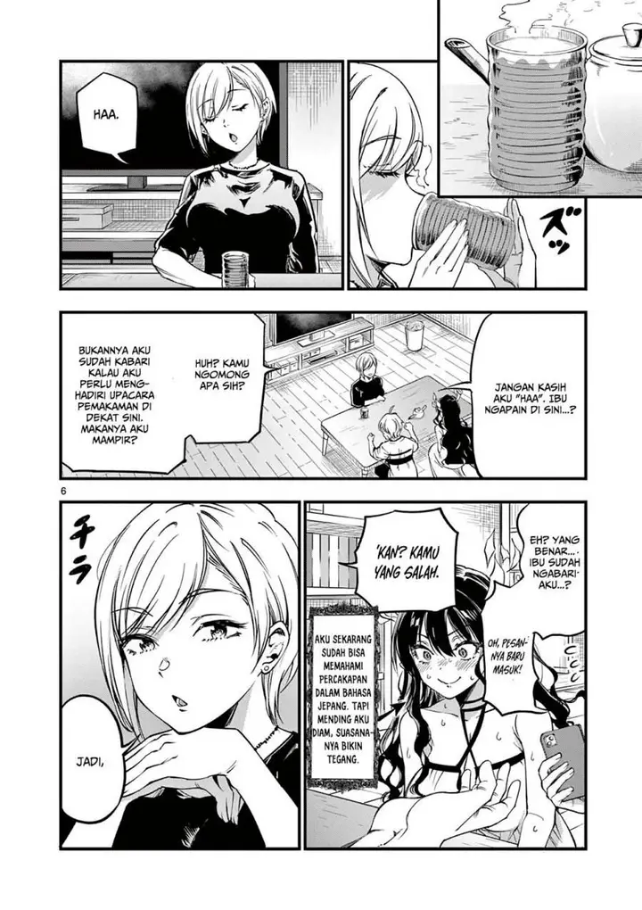 image-komik-lilia-pregnant-the-world-end-chapter-8-7/20