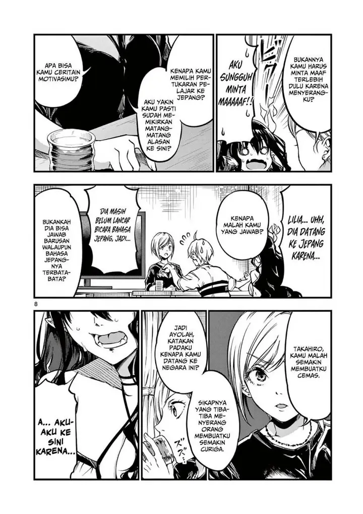 image-komik-lilia-pregnant-the-world-end-chapter-8-9/20