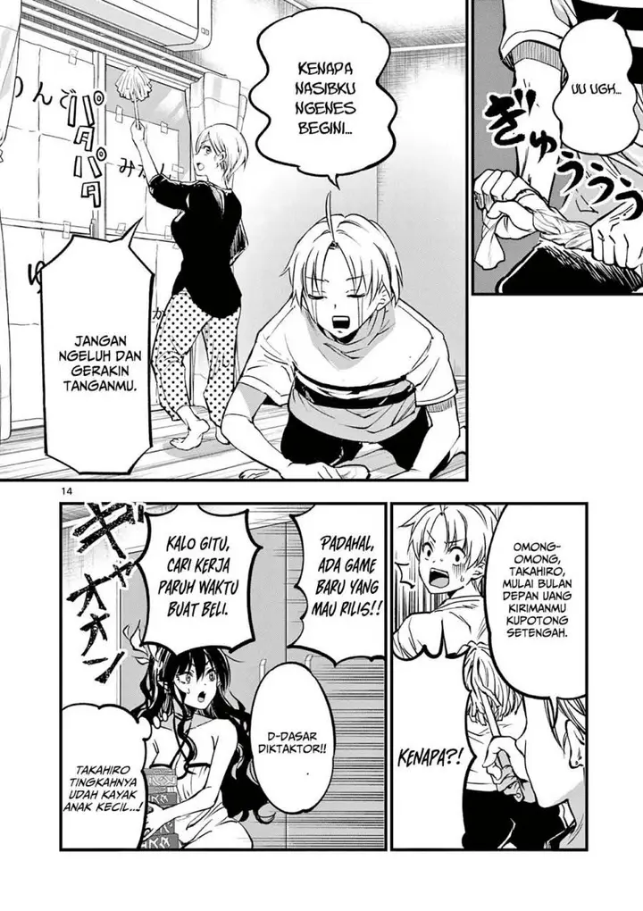 image-komik-lilia-pregnant-the-world-end-chapter-8-15/20