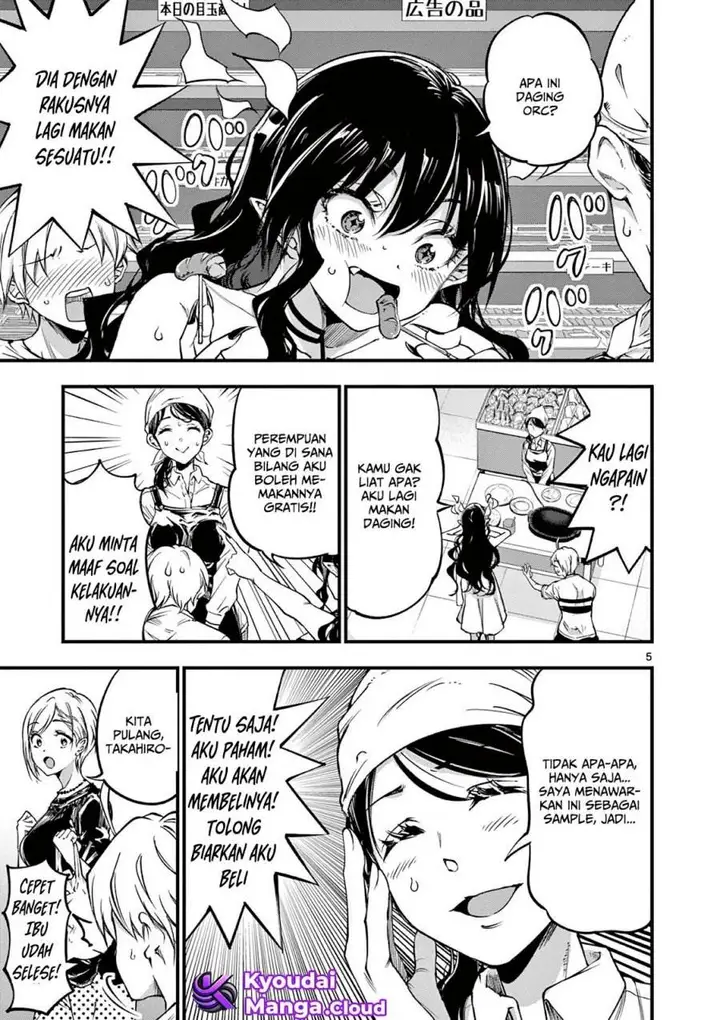 image-komik-lilia-pregnant-the-world-end-chapter-9-6/21