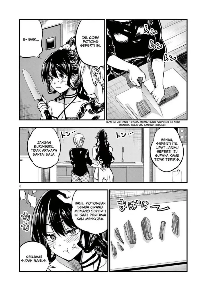 image-komik-lilia-pregnant-the-world-end-chapter-9-7/21