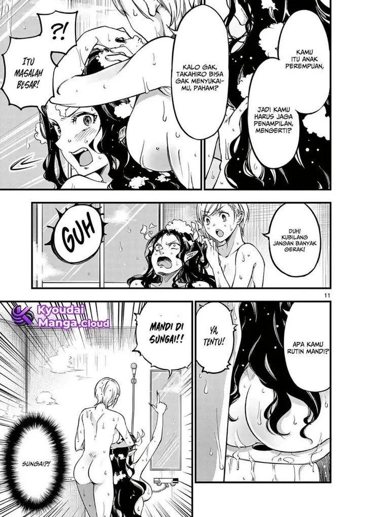 image-komik-lilia-pregnant-the-world-end-chapter-9-12/21