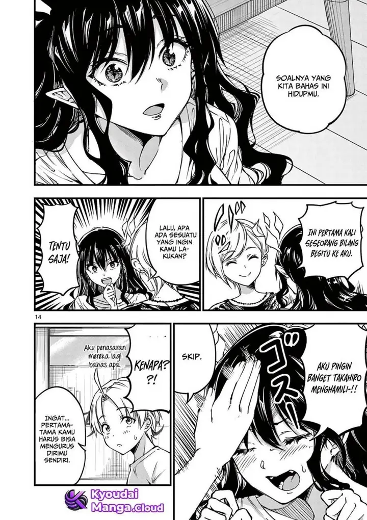 image-komik-lilia-pregnant-the-world-end-chapter-9-15/21