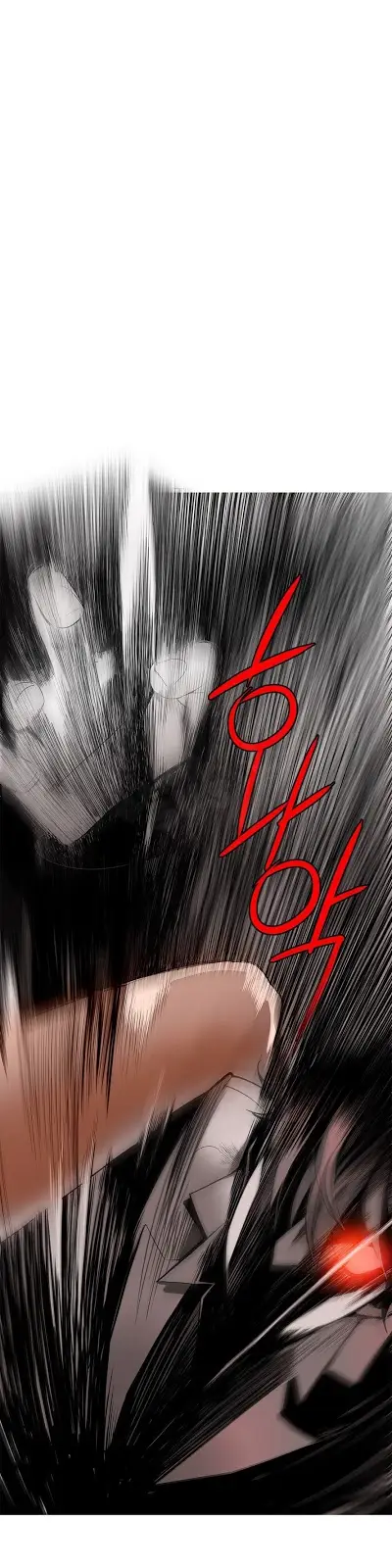 image-komik-liliths-cord-chapter-11-0/43