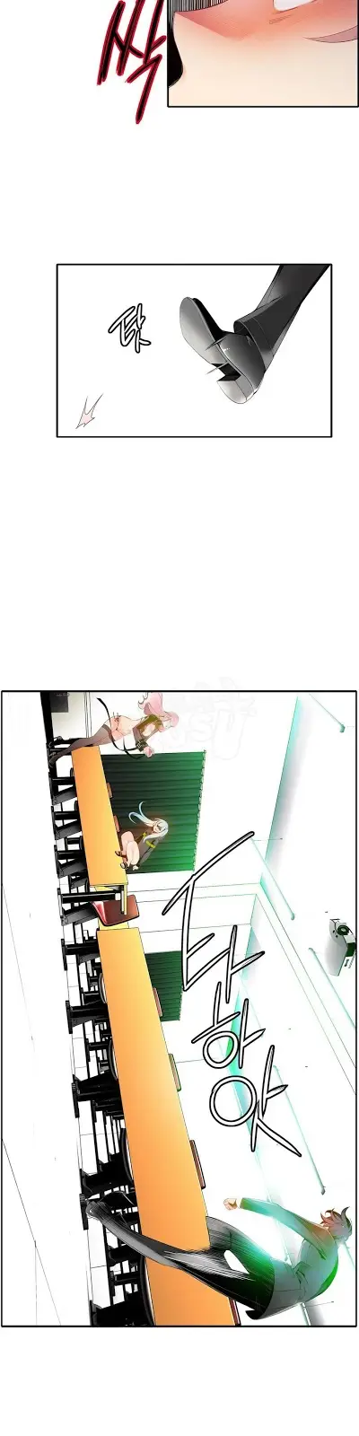 image-komik-liliths-cord-chapter-11-23/43