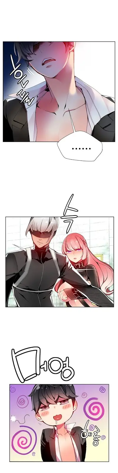 image-komik-liliths-cord-chapter-13-13/32