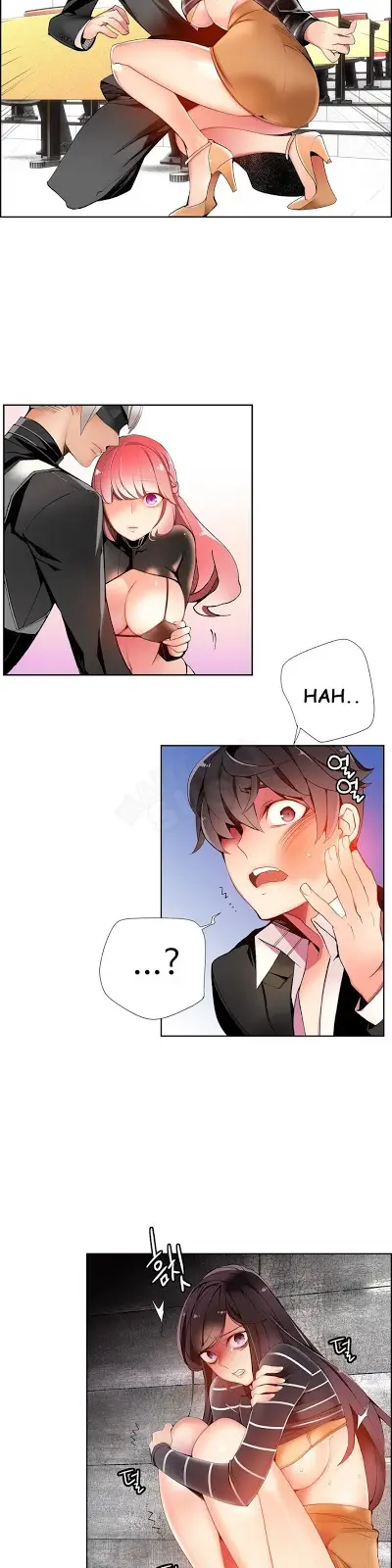image-komik-liliths-cord-chapter-13-24/32