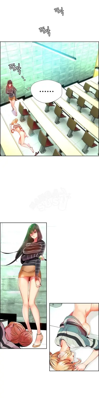 image-komik-liliths-cord-chapter-14-7/32