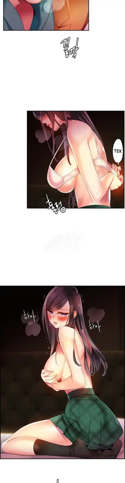 image-komik-liliths-cord-chapter-26-26/29