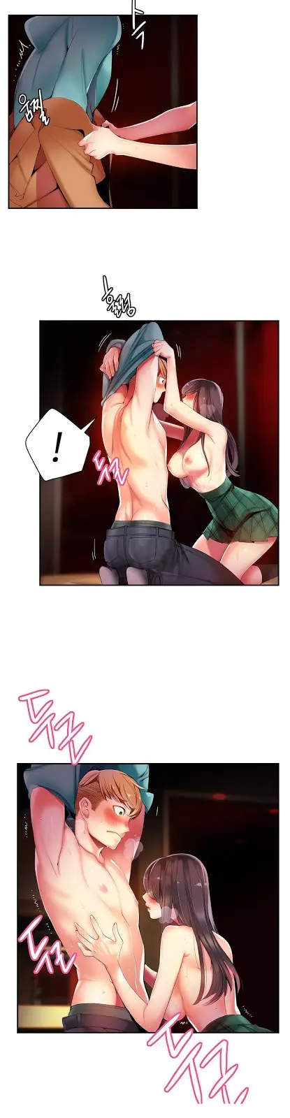 image-komik-liliths-cord-chapter-26-27/29