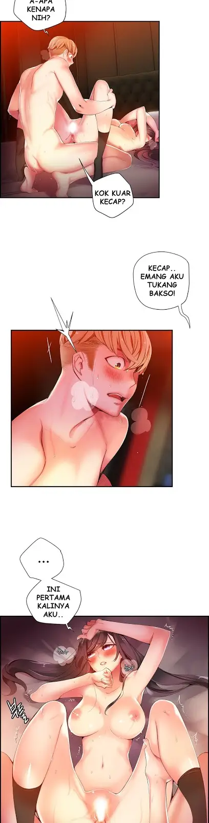 image-komik-liliths-cord-chapter-27-12/26