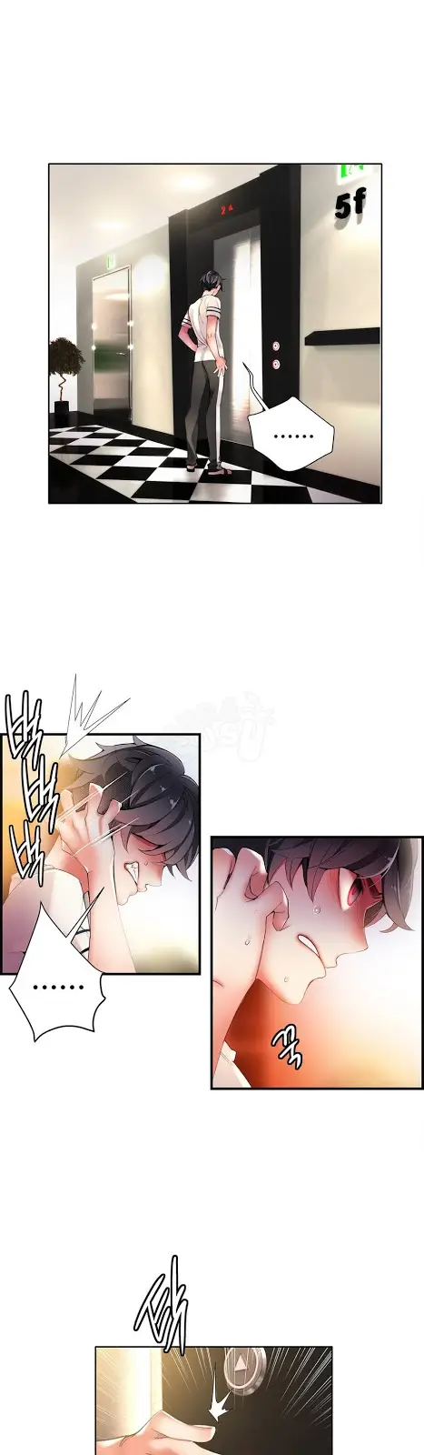 image-komik-liliths-cord-chapter-28-21/34