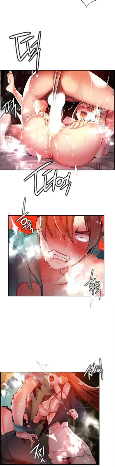 image-komik-liliths-cord-chapter-33-7/28