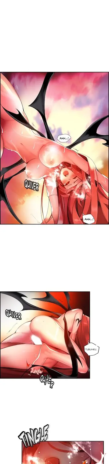 image-komik-liliths-cord-chapter-39-12/23