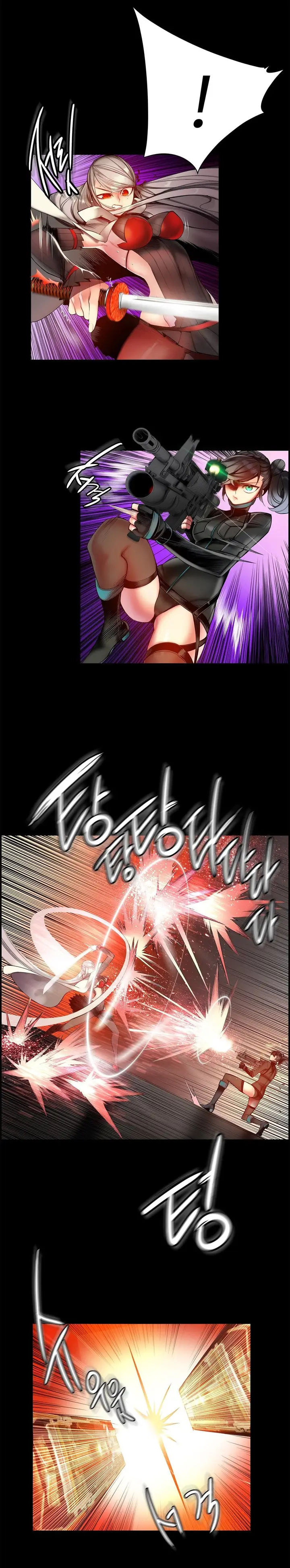 image-komik-liliths-cord-chapter-49-11/24